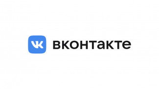 За две недели аудитория «ВКонтакте» выросла на 300 000 пользователей