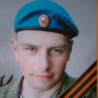 «Вечная память». В Украине погиб еще один боец из Пензенской области