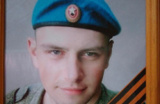 «Вечная память». В Украине погиб еще один боец из Пензенской области
