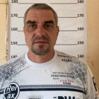 Пензенцев просят помочь в поисках опасного преступника из Молдовы