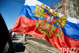 Число россиян, поддерживающих спецоперацию в Украине, выросло до 73 процентов