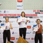Пензенские спортсмены завоевали три медали первенства России по скалолазанию