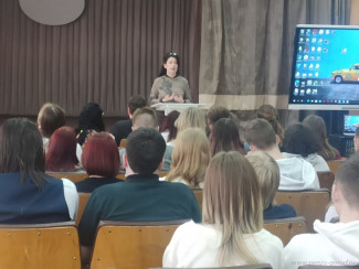 Пензенским студентам рассказали об экстремизме и терроризме