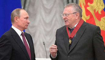 Владимир Путин выразил соболезнования в связи с кончиной Жириновского