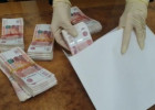 В Пензе вынесли приговор экс-чиновнице, пытавшейся подкупить вице-губернатора