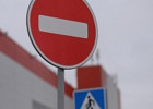 В Пензе внесли изменения в схему движения транспорта 8 и 9 мая