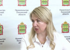 В этом году бесплатные путевки на Черное море получат 650 пензенских детей
