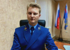 Прокурором Пачелмского района стал сын экс-главы пензенского минобра
