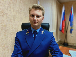 Прокурором Пачелмского района стал сын экс-главы пензенского минобра