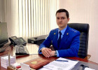 Рината Аджигитова назначили прокурором Шемышейского района