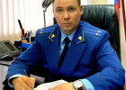 Ивана Кирьянова назначили прокурором Мокшанского района