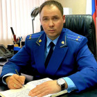 Ивана Кирьянова назначили прокурором Мокшанского района