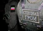 В Пензе у молодого парня нашли опасное вещество