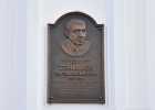 В Пензе в честь Эдгема Тенишева открыли мемориальную доску