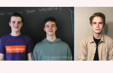 Юные программисты из Пензы победили в конкурсе «Zаряд Хакатон»
