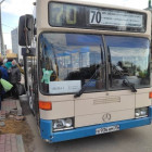 В Пензе пустили дополнительные автобусы до Восточного кладбища
