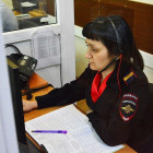 Жительница Пензенской области осталась без денег, поверив в «безопасный счет»