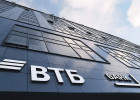 ВТБ запускает услугу подписки через СБП