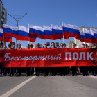 Тысячи детей прошли по Спутнику маршем в День Победы