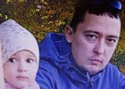 Пензенцев просят помочь в поисках пятилетней девочки