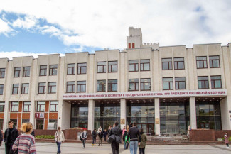 Врио глав пяти регионов России назначены выпускники «школы губернаторов»