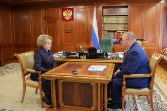 Мельниченко и Матвиенко обсудили вопросы развития Пензенской области