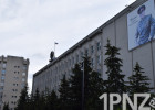 Пензенская мэрия пожирает варягов
