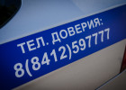 В пензенской глубинке задержали пьяного безработного лихача на «ВАЗе»