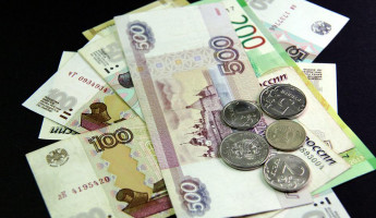Озвучены даты выплат пенсий в июне в Пензенской области