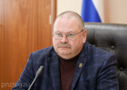 Пензенский губернатор подписал постановление о своем официальном сайте