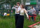 В Пензе устроили праздник жителям улицы Минской