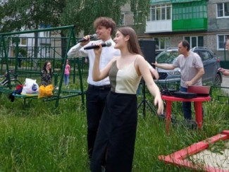 В Пензе устроили праздник жителям улицы Минской