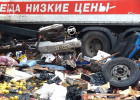 Появилось видео с места ДТП с тремя погибшими в Мокшанском районе
