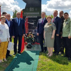 Председатель пензенского Заксобра открыл памятник воинам 61 стрелковой дивизии