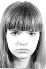В Пензе разыскивают 15-летнюю Елизавету Агафонову