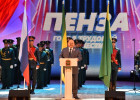 Виталий Окороков и Виктор Беззубцев стали почетными гражданами Пензы