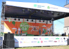Фестиваль на открытом воздухе «Лугофест 2.0 - Жилая природа» удивил пензенцев рекордом