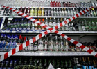 В Пензе ограничат продажу алкогольных напитков