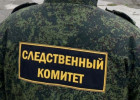 В Пензе иностранец, приехавший на заработки, зарезал соседа по квартире