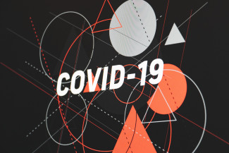 В Пензенской области за сутки выявили 40 новых случаев COVID-19