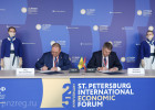 Пензенский губернатор подписал документы о сотрудничестве с тремя субъектами РФ