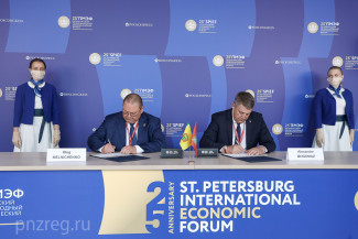 Пензенский губернатор подписал документы о сотрудничестве с тремя субъектами РФ