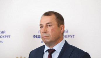 Новым федеральным инспектором региона стал экс-начальник пензенского УМВД