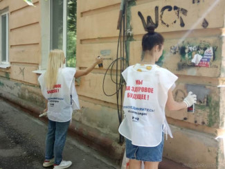 В двух районах Пензы провели антинаркотический рейд