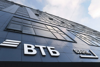 ВТБ стал лауреатом конкурса «Лучшая банковская программа для МСП-2022»