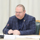 Мельниченко поручил повысить качество подготовки к ЕГЭ в Пензенской области