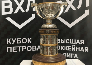 Пензенцы смогут сфотографироваться с трофеем чемпионов ВХЛ