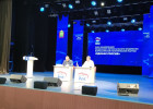 В Пензе стартовал первый этап конференции регионального отделения ЕР