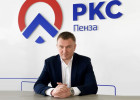 Назначен новый управляющий директор ООО «Горводоканал» Пензы