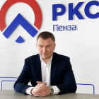 Назначен новый управляющий директор ООО «Горводоканал» Пензы